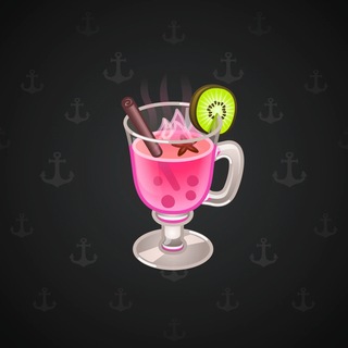 Spiced Wine #107652