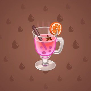 Spiced Wine #107654