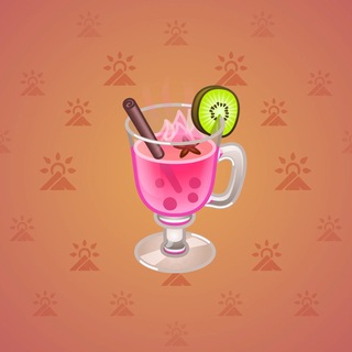 Spiced Wine #107655