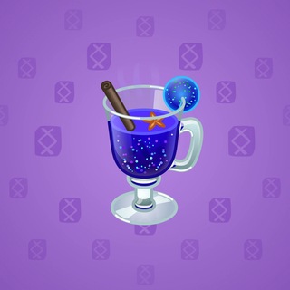 Spiced Wine #107656