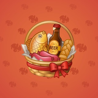 Spring Basket #183511
