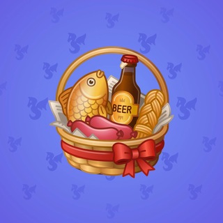 Spring Basket #183540