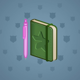 Star Notepad #31203