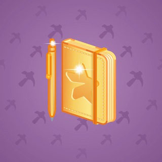 Star Notepad #31394