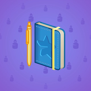 Star Notepad #31691