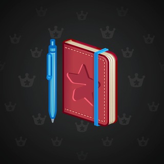 Star Notepad #32022