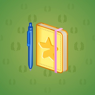 Star Notepad #32607