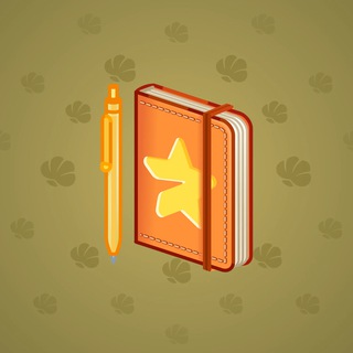 Star Notepad #32721