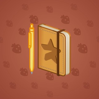 Star Notepad #33223