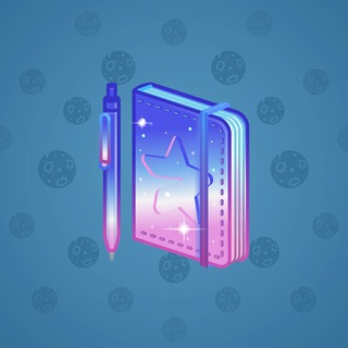 Star Notepad #33232