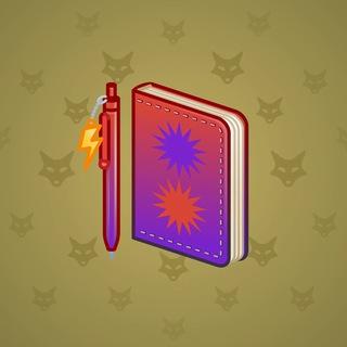 Star Notepad #33730