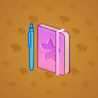 Star Notepad #33912