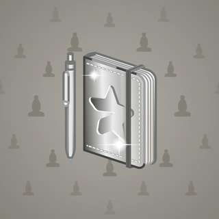 Star Notepad #34028