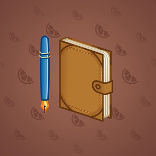 Star Notepad #34480