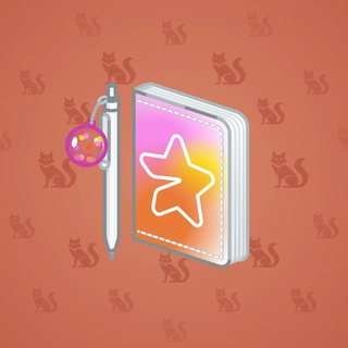 Star Notepad #35632