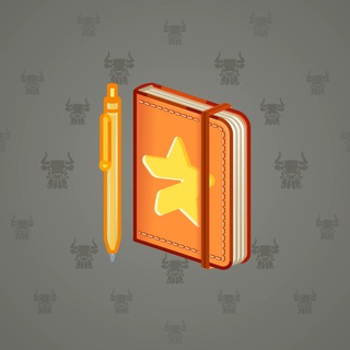 Star Notepad #35931
