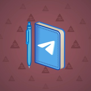 Star Notepad #35989