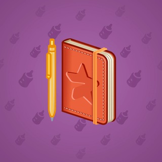 Star Notepad #36552