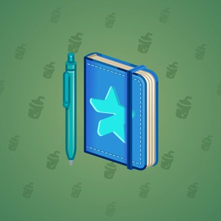 Star Notepad #36566