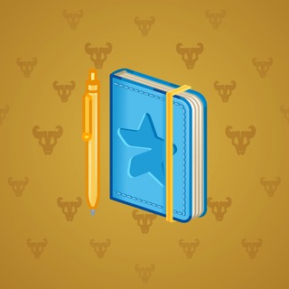 Star Notepad #36702