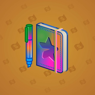 Star Notepad #36856