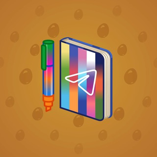 Star Notepad #36969