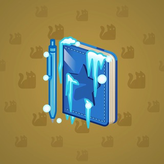 Star Notepad #37028