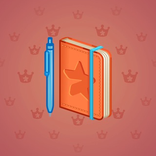 Star Notepad #37269