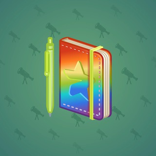 Star Notepad #38290