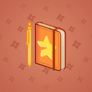Star Notepad #38427