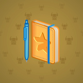 Star Notepad #38593