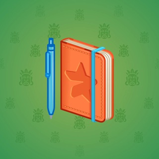 Star Notepad #38810