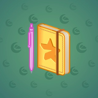 Star Notepad #39265