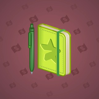 Star Notepad #39444