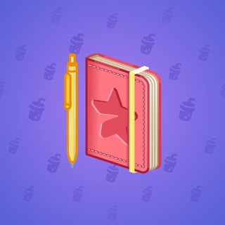 Star Notepad #39569
