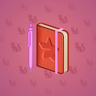Star Notepad #40614