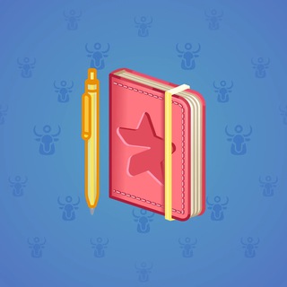 Star Notepad #40737