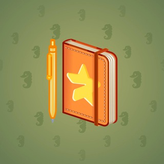 Star Notepad #40937