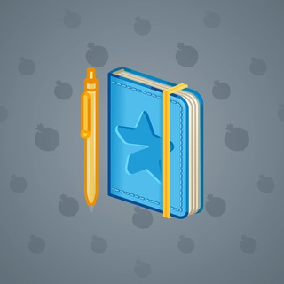 Star Notepad #41051
