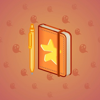 Star Notepad #41183