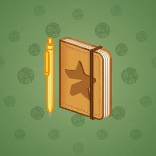 Star Notepad #41414
