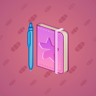 Star Notepad #42132