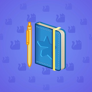 Star Notepad #42607