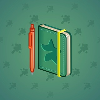 Star Notepad #42704