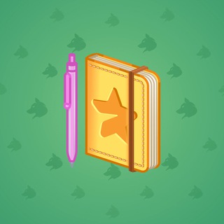 Star Notepad #44099