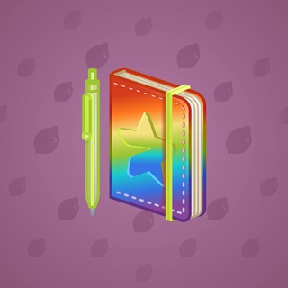 Star Notepad #44146