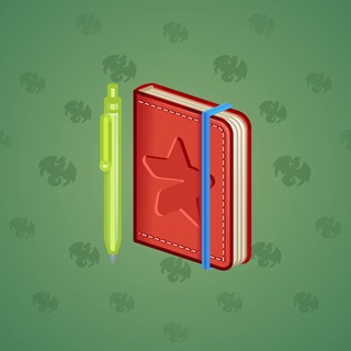 Star Notepad #44148