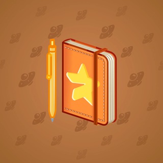 Star Notepad #44361