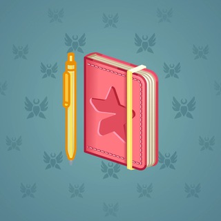 Star Notepad #44400