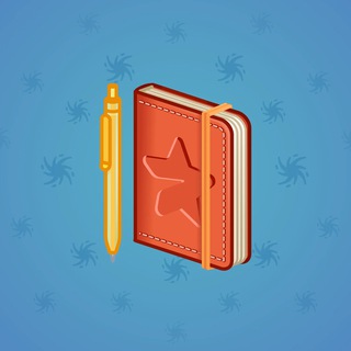 Star Notepad #44889
